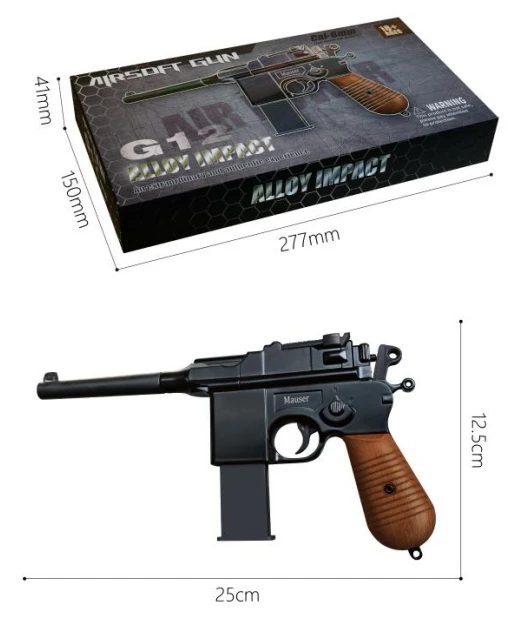 Science and education model toy gun