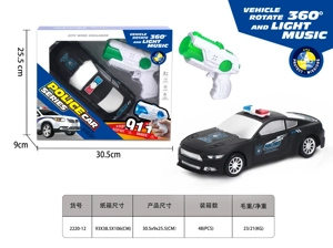 Electric Omni-Directional Police Car · Eight-Tone Gun