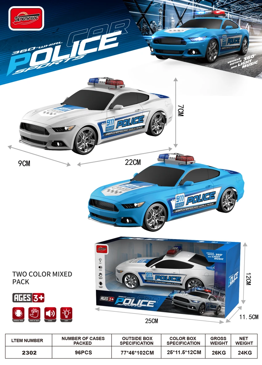 Light and music electric omnidirectional Mustang police car