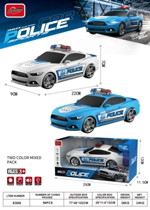 Light and music electric omnidirectional Mustang police car
