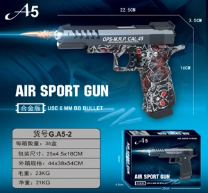 Science and education model toy gun