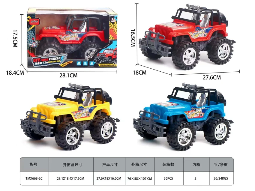 Inertia Jeep Off-Road Vehicle