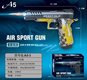 Science and education model toy gun