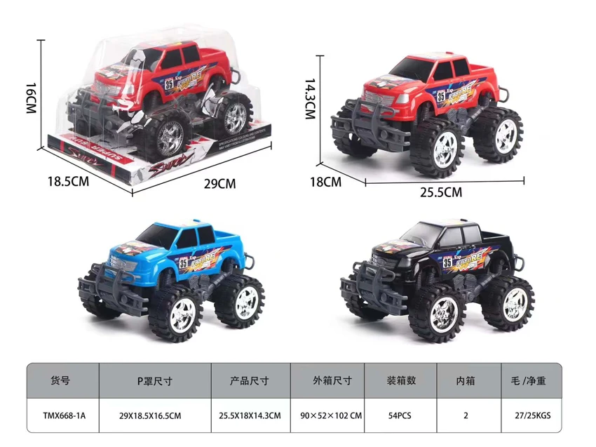 Inertia Pickup Off-Road Vehicle