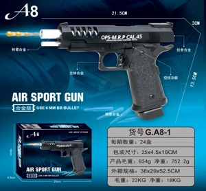 Science and education model toy gun