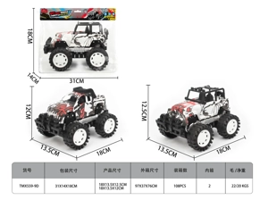 Graffiti Off-Road Inertia Car