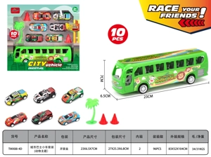 City Bus Car Set (Animal Theme)