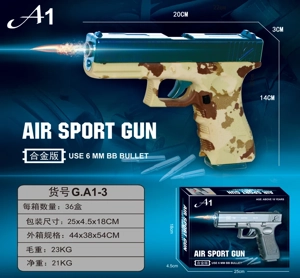 Science and education model toy gun