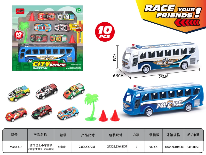City Police Car Bus Set