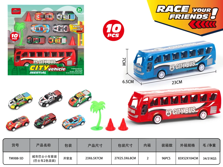 City Bus Car Set