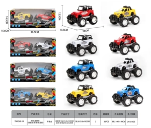 Inertia off-road vehicle