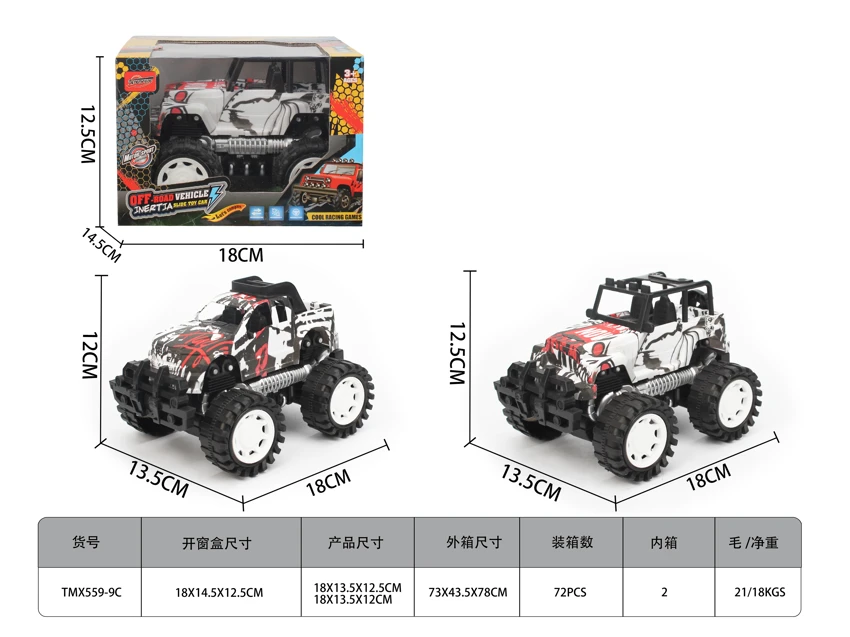 Graffiti Off-Road Inertia Car