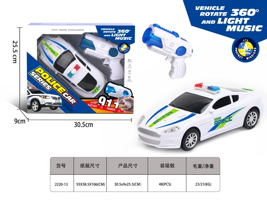 Electric Omni-Directional Police Car · Eight-Tone Gun