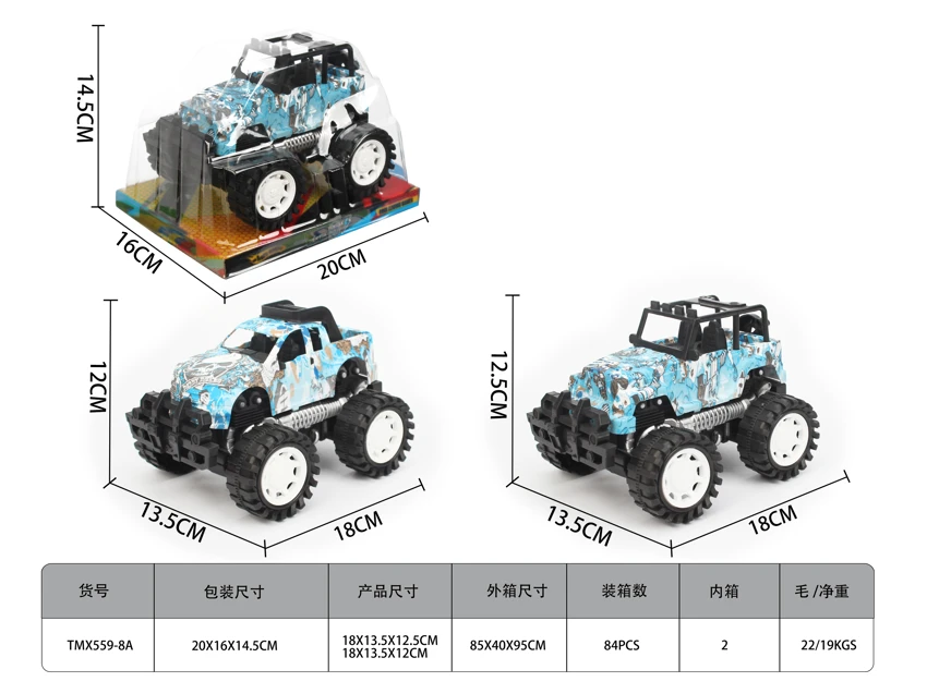 Graffiti Off-Road Inertia Car