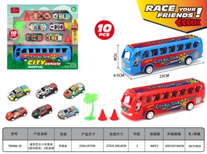 City Bus Car Set (Holiday Sunshine)