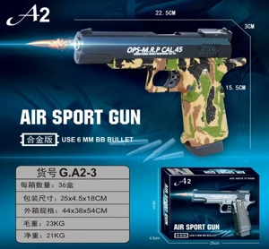 Science and education model toy gun