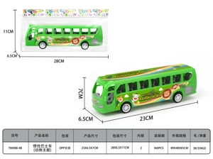 Inertia Bus (Animal Theme)