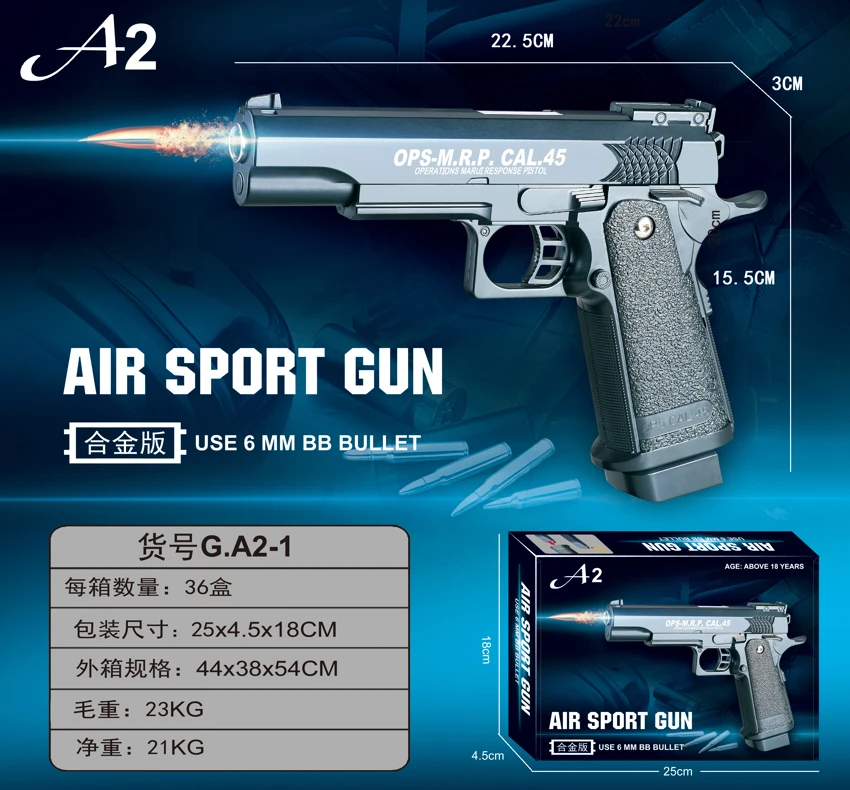 Science and education model toy gun