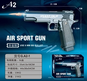 Science and education model toy gun