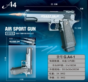 Science and education model toy gun