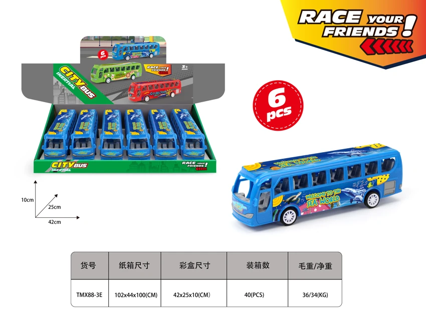 Inertia Bus (Ocean Theme)