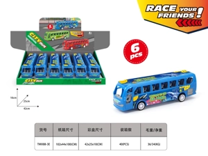 Inertia Bus (Ocean Theme)