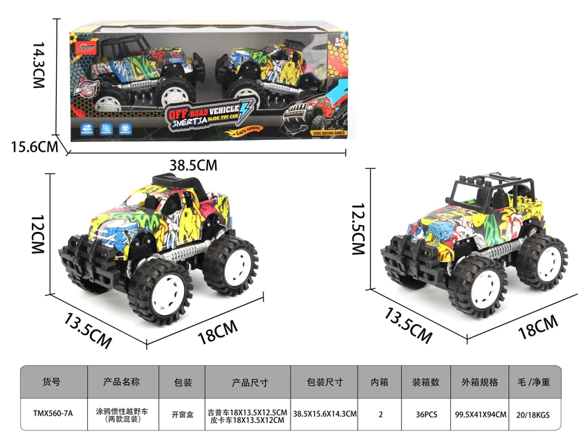 Graffiti Off-Road Inertia Car