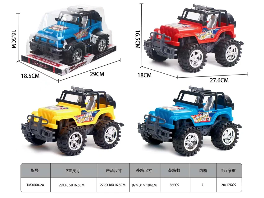 Inertia Jeep Off-Road Vehicle