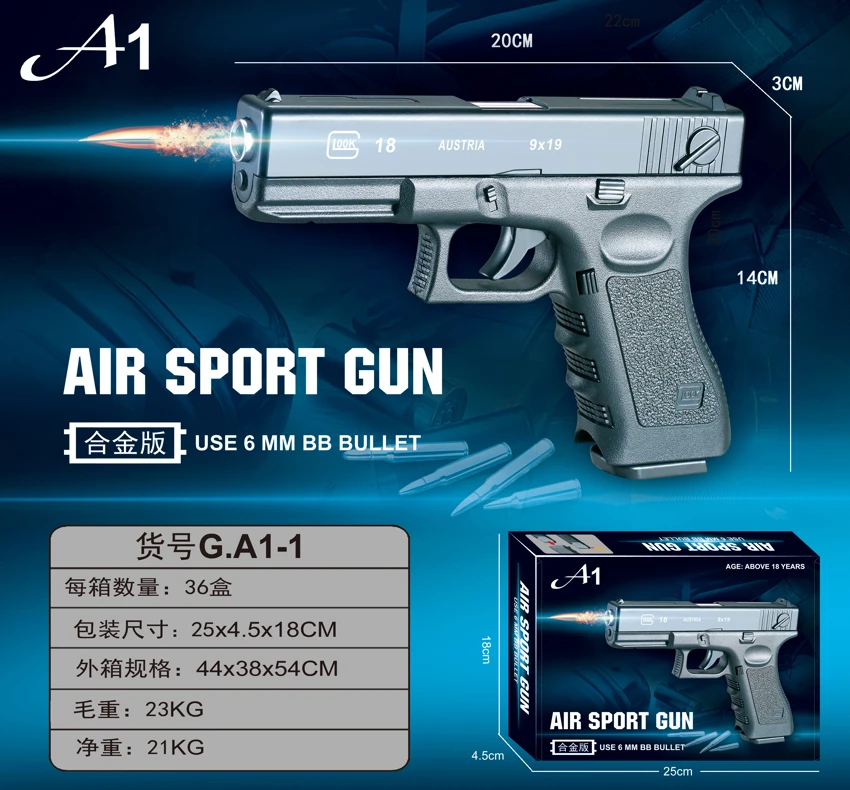 Science and education model toy gun