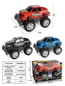 Inertia Pickup Off-Road Vehicle