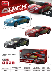 Light and music electric omnidirectional Martin racing car