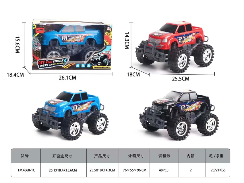 Inertia Pickup Off-Road Vehicle