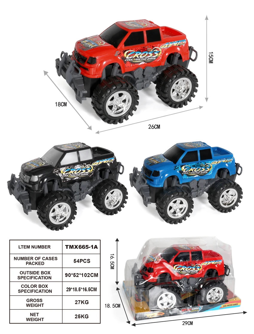 Inertia Pickup Off-Road Vehicle