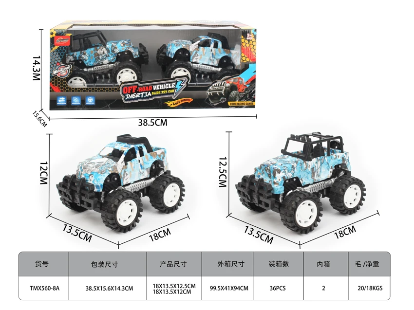 Graffiti Off-Road Inertia Car