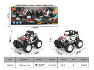 Graffiti Off-Road Inertia Car