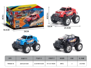 Inertia Pickup Off-Road Vehicle