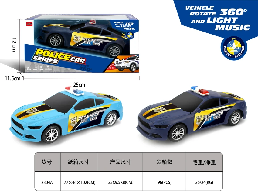 Light and music electric omnidirectional Mustang police car