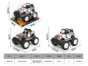 Graffiti Off-Road Inertia Car
