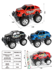 Inertia Pickup Off-Road Vehicle