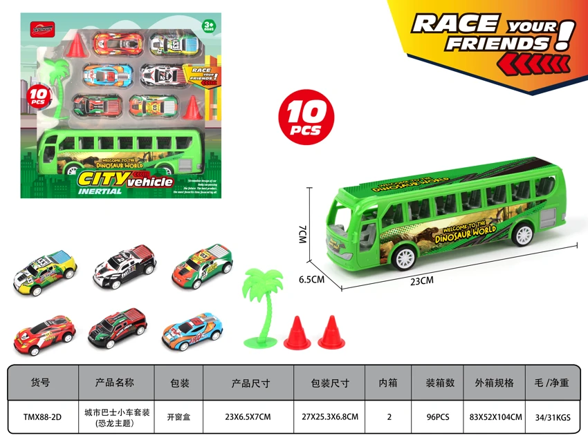 City Bus Car Set (Dinosaur Theme)