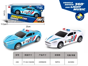 Light and music electric omnidirectional Martin police car