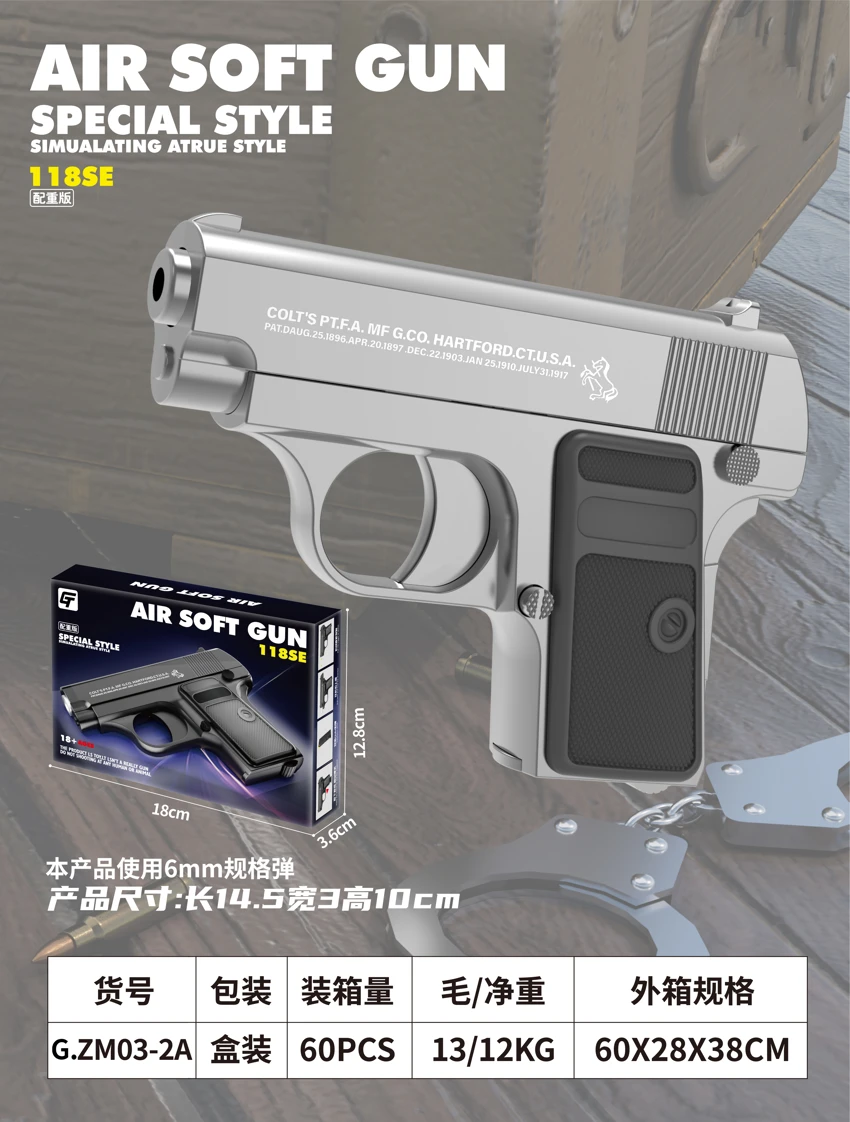 Pneumatic Toy Gun 2A