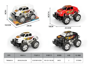 Inertia Pickup Off-Road Vehicle