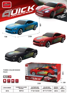 Light and music electric omnidirectional Mustang racing car