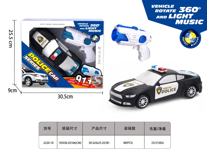 Electric Omni-Directional Police Car · Eight-Tone Gun