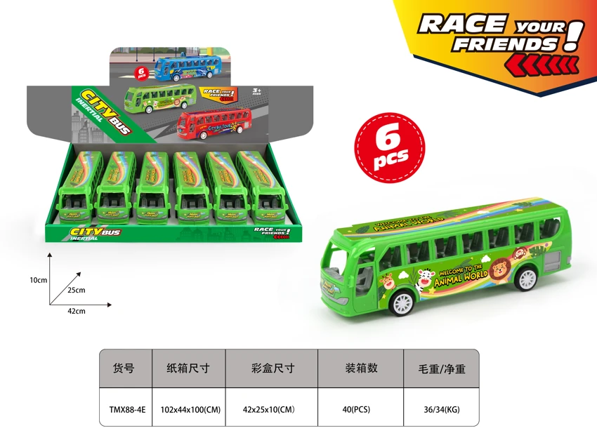 Inertia Bus (Animal Theme)