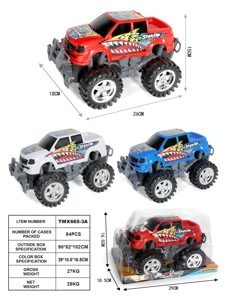 Inertia Shark Pickup Off-Road Vehicle