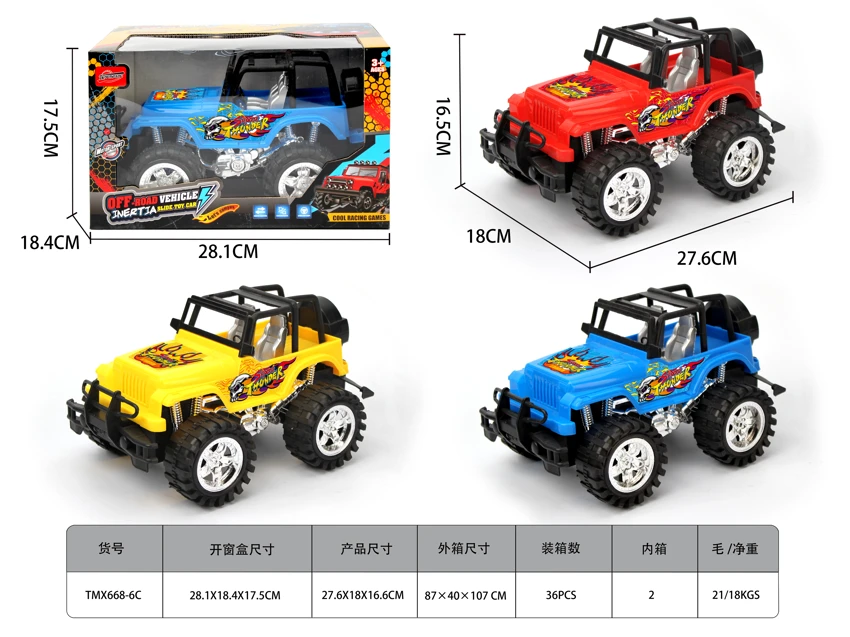 Inertia Jeep Off-Road Vehicle