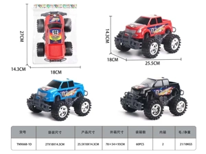 Inertia Pickup Off-Road Vehicle