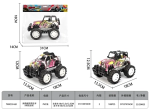 Graffiti Off-Road Inertia Car